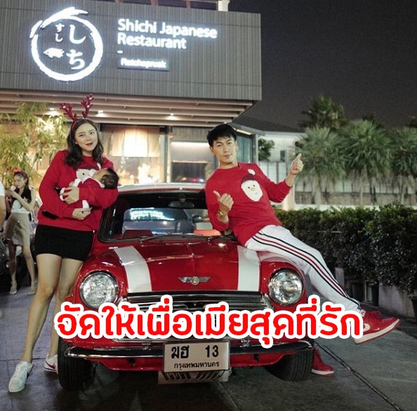 Screen Shot 2561-12-20 at 12.59.25 AM