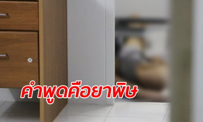 aHR0cHM6Ly9zLmlzYW5vb2suY29tL25zLzAvdWQvMTU0My83NzE2MDE4L25ld3Byb2plY3QoMzkpLmpwZw==
