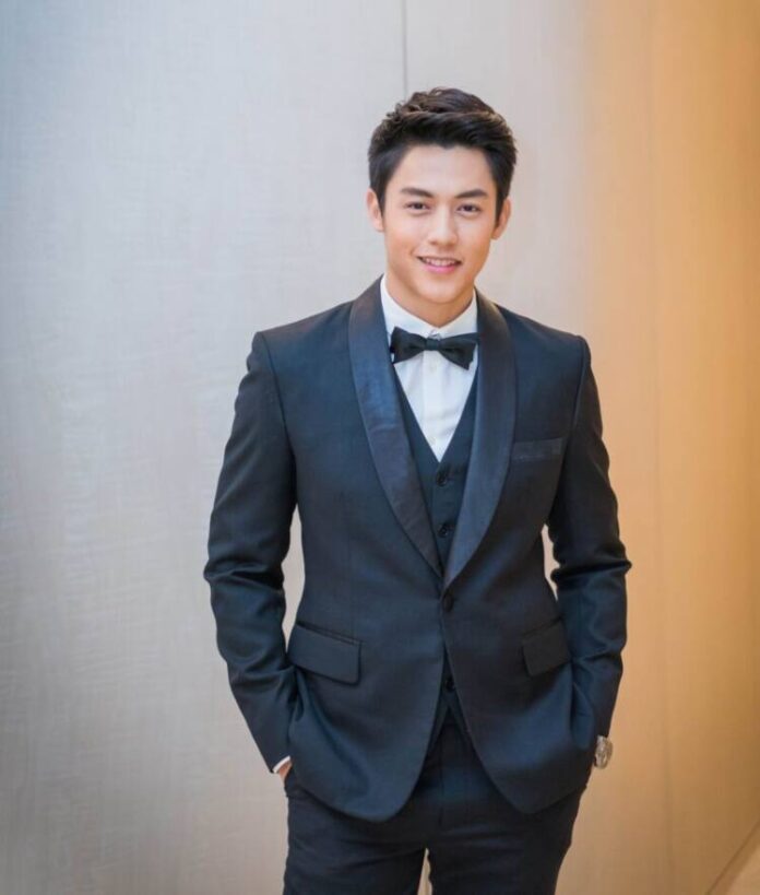 หมาก ปริญ