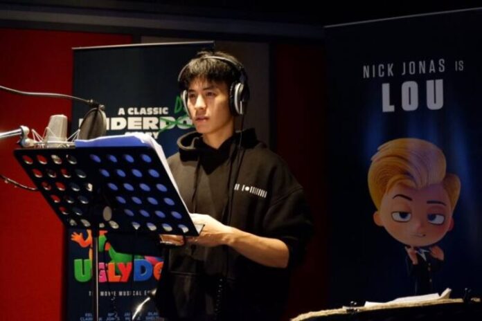 โมสต์ พากย์เป็น ลู (6)