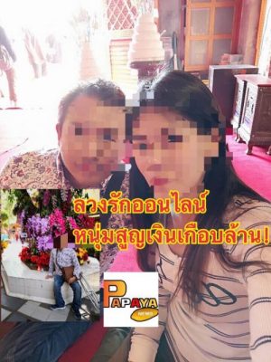 7A29A553-22AD-4A7A-B8B9-0B1540BBE8CF