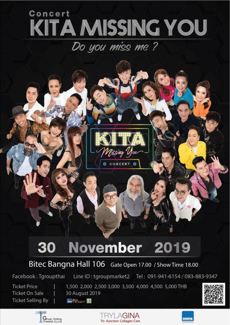 Poster 6-01