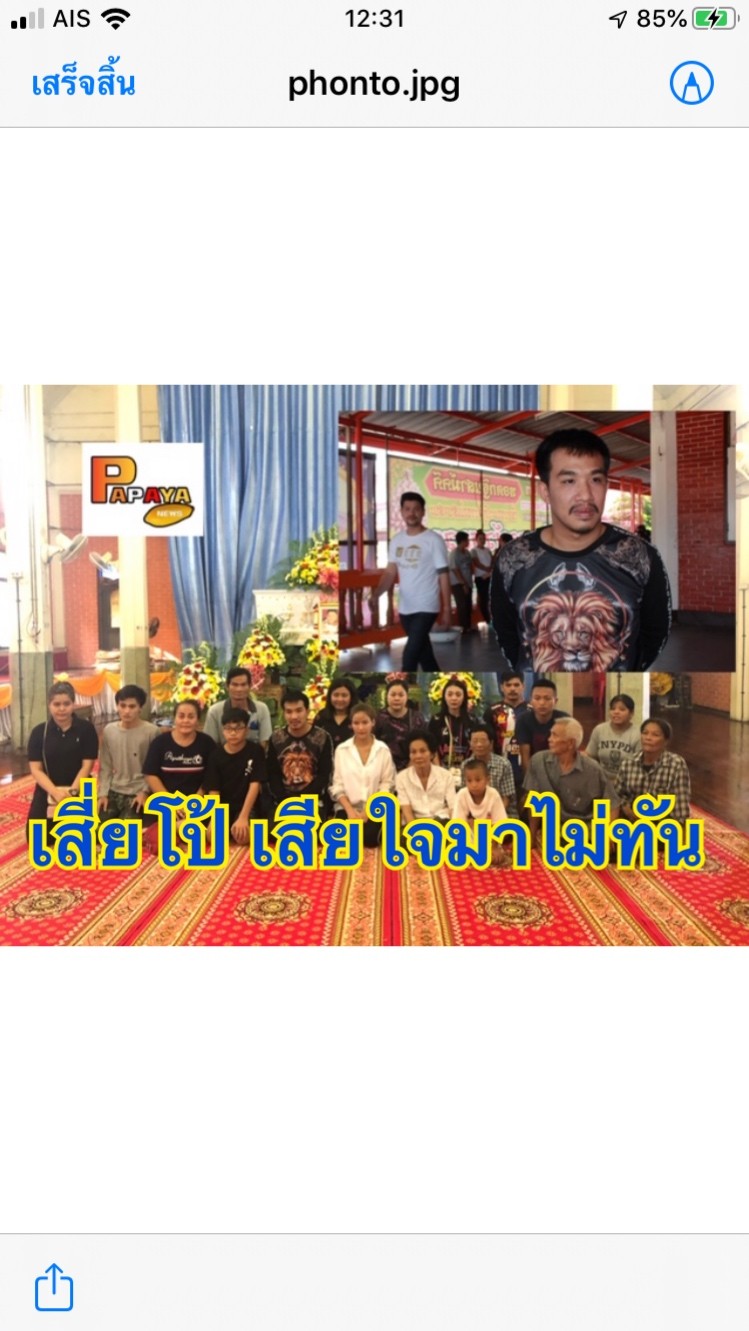 D06B6A90-388C-4F9B-8E20-C71F0BF55764