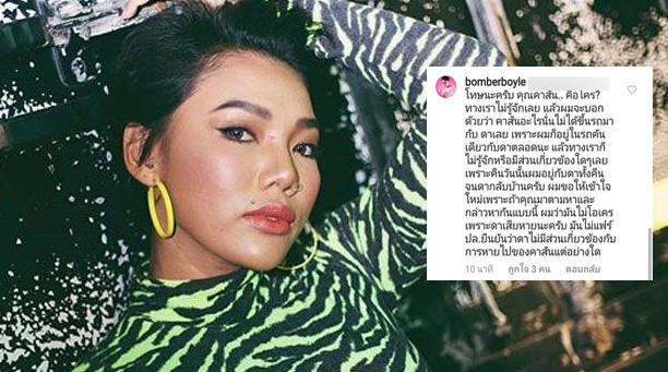 aHR0cHM6Ly9zLmlzYW5vb2suY29tL25zLzAvdWQvMTU5Mi83OTYwOTMxL2RhZW5kcm9maW4uanBn