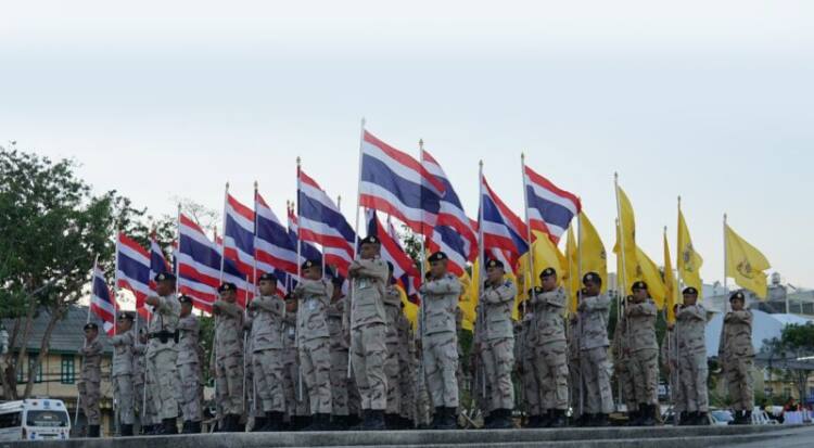 ภาพประกอบที่ 2
