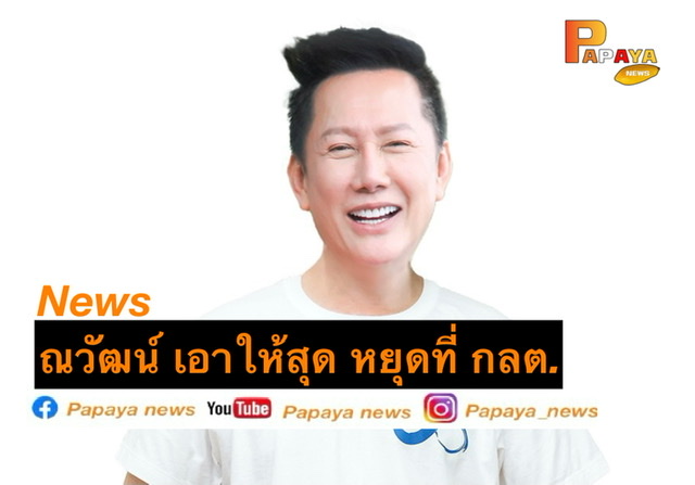 0DB0B063-88E7-4E9D-9BDD-391F6DE68F68