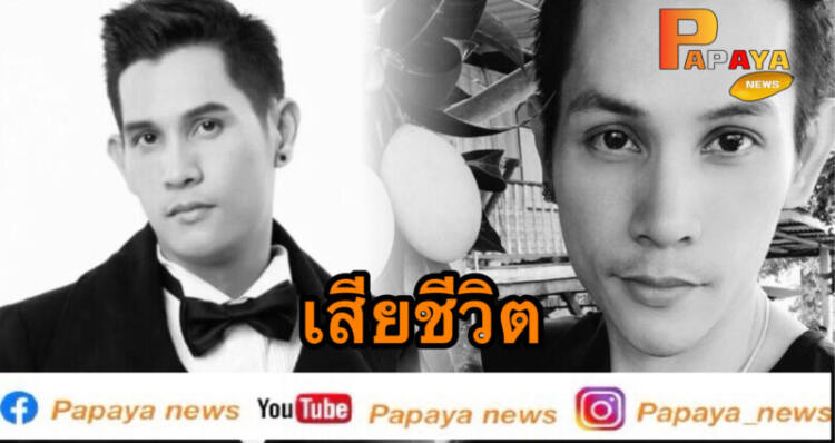 34595651-D15D-4A0E-AE0F-BD14BB82363E