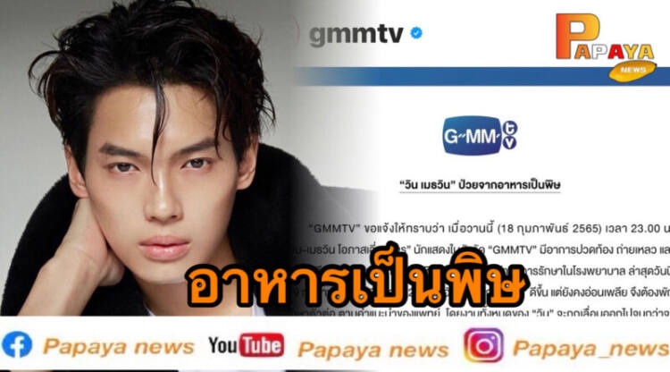 8EC24DC3-2BEB-41FA-B224-8B6CC626F43F