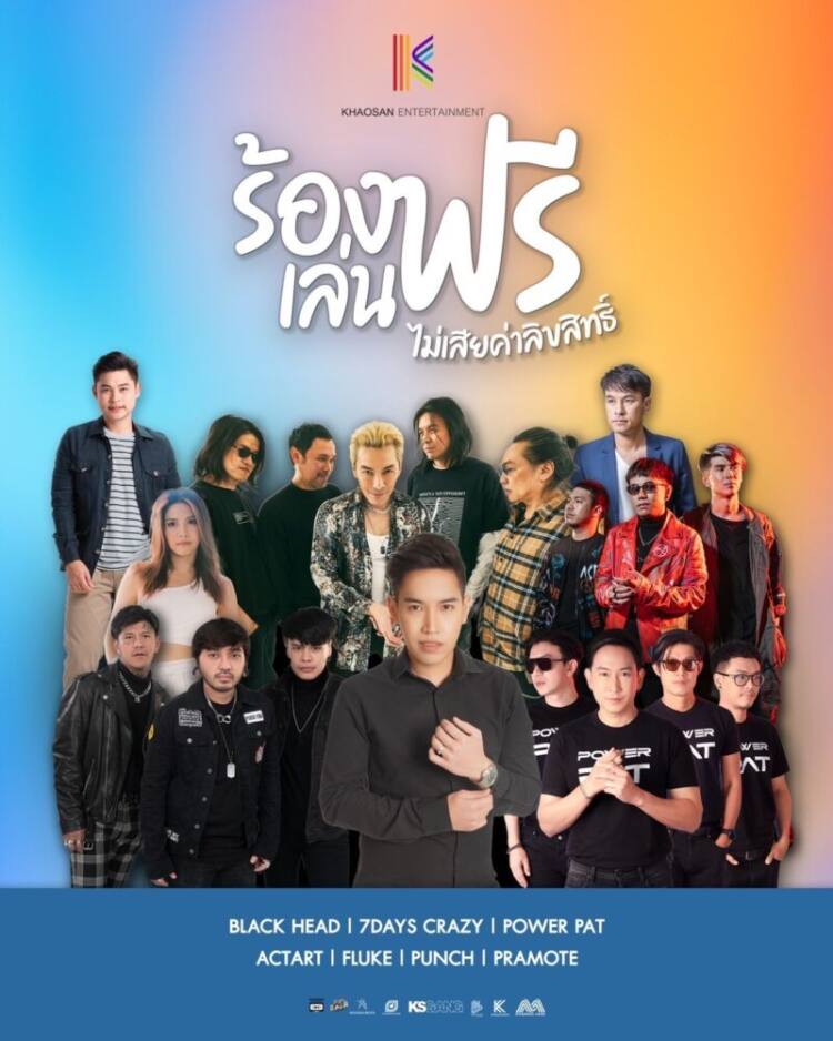 S__8126546