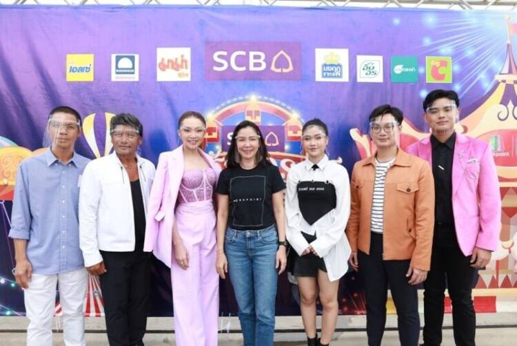 ชิงช้าสวรรค์สัญจร (10)