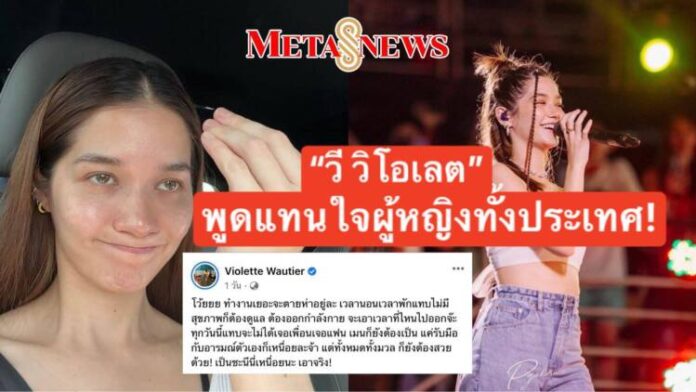 305637936_767237791021010_6693462110365421651_n