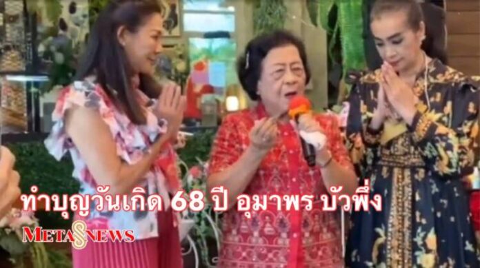 D37F4272-5962-4086-BAFC-C91092AD7FB9