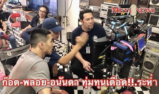 F6CFD96B-210A-41B5-B489-F2919AFF68D7