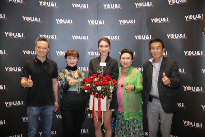 คุณยุพิน ชัยวิกรัย ผู้ถือหุ้น และเซเลบริต