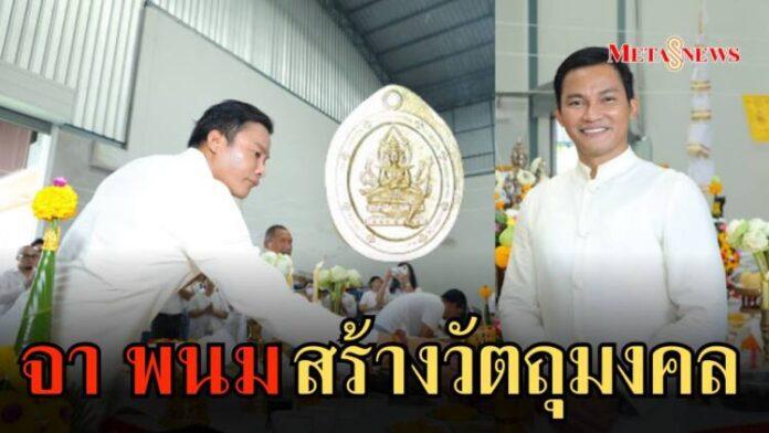 กายภาพบำบัด