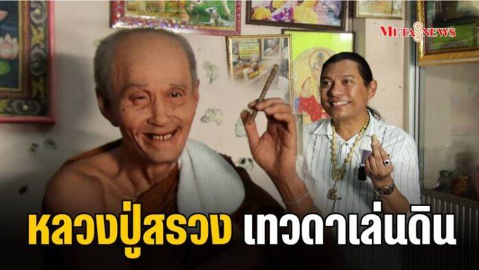 กลับมารักตัวเอง (7)