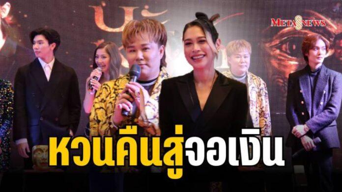 กลับมารักตัวเอง (8)