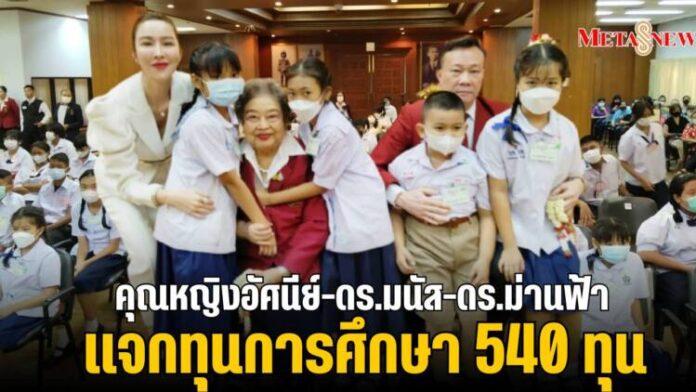 ดดดด
