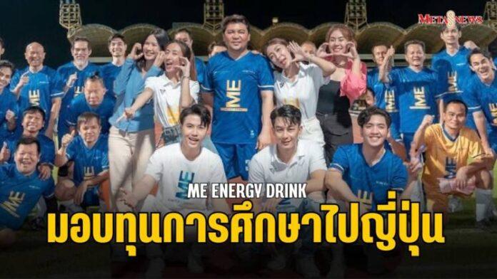 Copy of กลับมารักตัวเอง_20231106_172103_0000