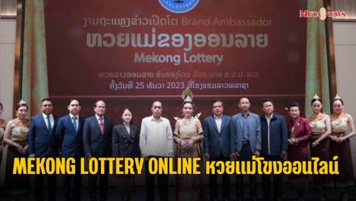Copy of กลับมารักตัวเอง_20231226_210036_0000