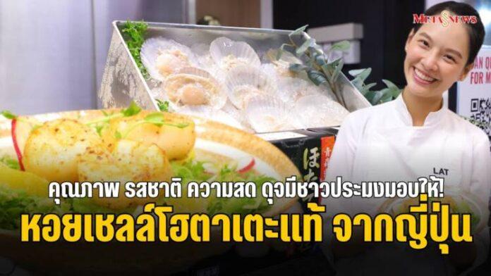 Copy of กลับมารักตัวเอง_20240223_113905_0000