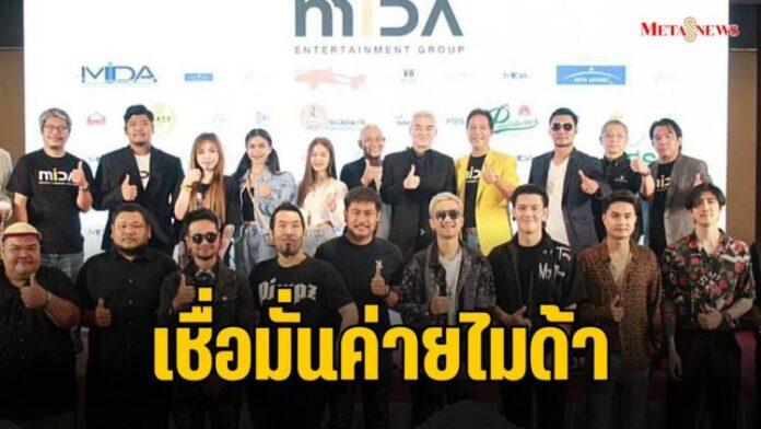 Copy of กลับมารักตัวเอง_20240306_125803_0000