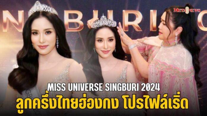 Copy of กลับมารักตัวเอง_20240326_152500_0000