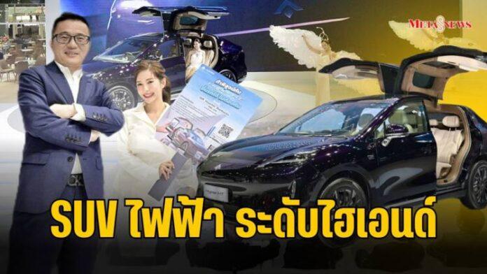 Copy of กลับมารักตัวเอง_20240327_180220_0000