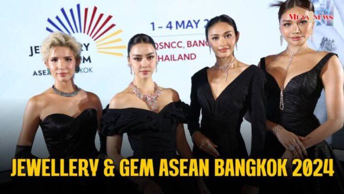 Copy of กลับมารักตัวเอง_20240405_154913_0000