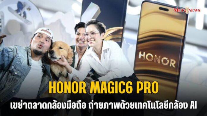 Copy of กลับมารักตัวเอง_20240406_123852_0000