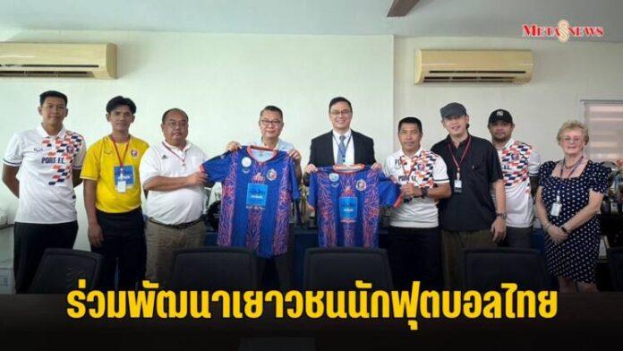 Copy of กลับมารักตัวเอง_20240430_190116_0000