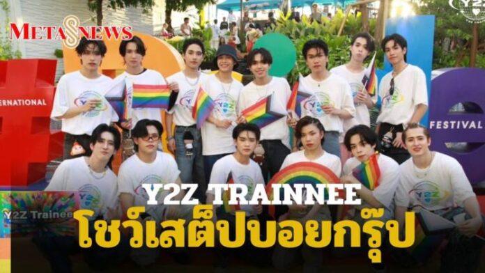 กายภาพบำบัด