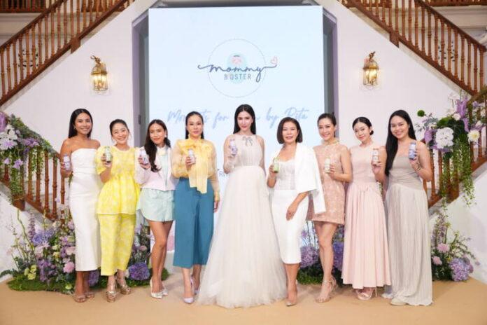 เหล่าเซเลบริตี้ร่วมงานเปิดตัวผลิตภัณฑ์ใ