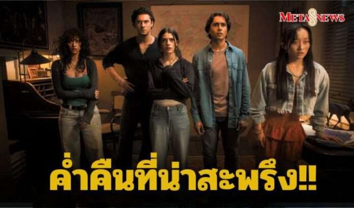 พี่หนุ่มจัดให้ เสื้อ-กระเป๋า พี่หน่วง