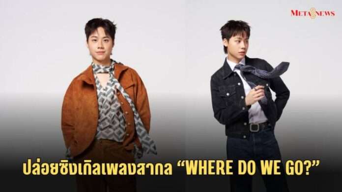 สำเนาของ Copy of กลับมารักตัวเอง_20250404_122014_0000