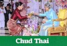 มรดกภูมิปัญญาไทยที่กำลังจะส่องประกายบนเวทีโลก “ชุดไทย: จากราชสำนัก สู่ราชนิยม – Chud Thai: Dressing the Nation in Heritage”