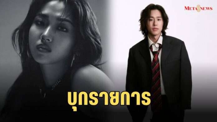 สำเนาของ Copy of กลับมารักตัวเอง_20250822_165727_0000