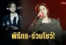 “SUNNEE” เฉิดฉาย!! รับหน้าที่พิธีกรและร่วมโชว์ ในงานประกาศรางวัลสุดยิ่งใหญ่ “WEIBO GALA 2025”