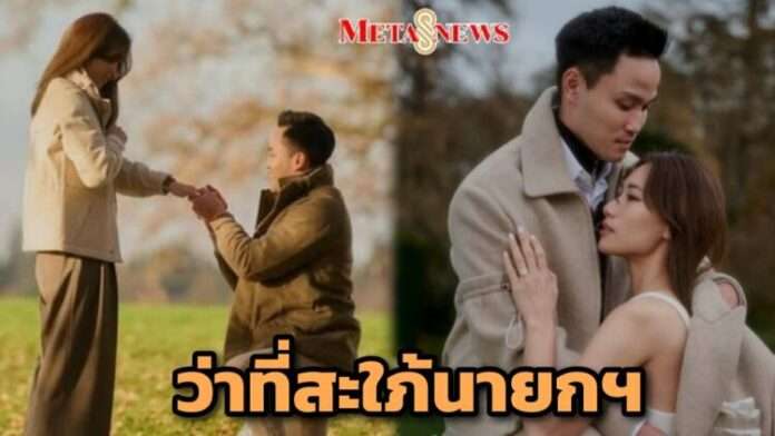 541260151_971811591751976_7241966025682899714_n