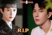 วงการบันเทิงจีนช็อก!! “อวี๋เมิ่งหลง” พลัดตกตึกเสียชีวิต!