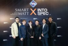 SMARTMATT ปฎิวัติพื้นบ้านไทย ! เปิดตัว SMARTMATT X เหนือกว่าพื้น SPC ทั่วไป ชวน บอย – ดุ๊ก ส่งต่อนวัตกรรมจากสวิตเซอร์แลนด์
