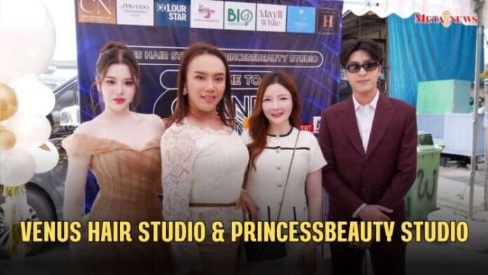 สำเนาของ Copy of กลับมารักตัวเอง_20251025_113139_0000