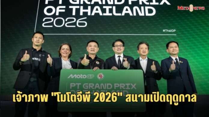 สำเนาของ Copy of กลับมารักตัวเอง_20251113_213329_0000