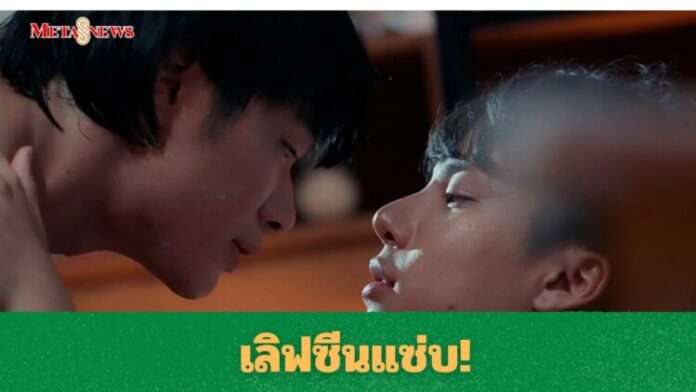 meta8news_20251104_220156_0000