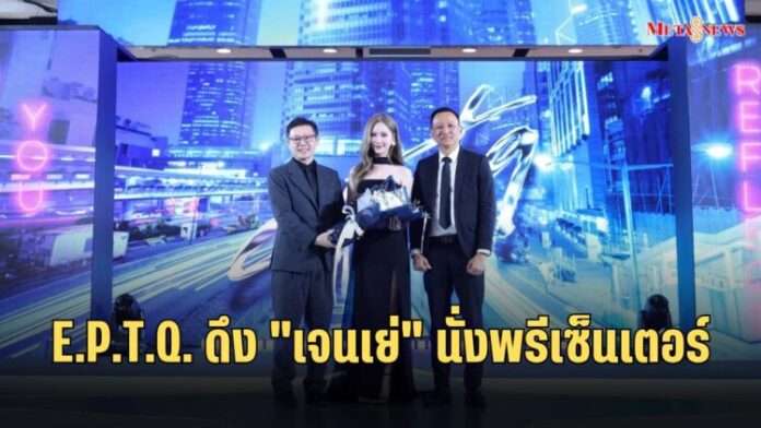 สำเนาของ Copy of กลับมารักตัวเอง_20251110_141233_0000