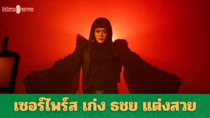 meta8news_20251112_161308_0000