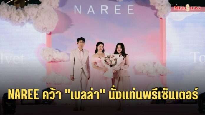 สำเนาของ Copy of กลับมารักตัวเอง_20251110_152850_0000