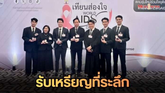 Meta1_20251204_172727_0000