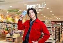 กลัฟ – คณาวุฒิ ฉลองวันเกิดสุดคิ้วท์ กับแลนด์มาร์คแห่งใหม่ของไทย ในงาน “THE MALL LIFESTORE MONCHHICHI TOWN”