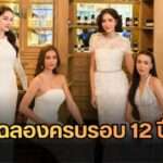 Meta1_20260115_101647_0000